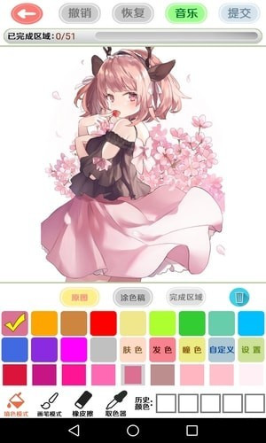 二次元绘画创作安卓版