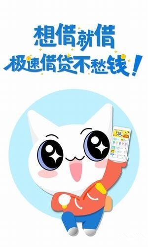 盛大钱包