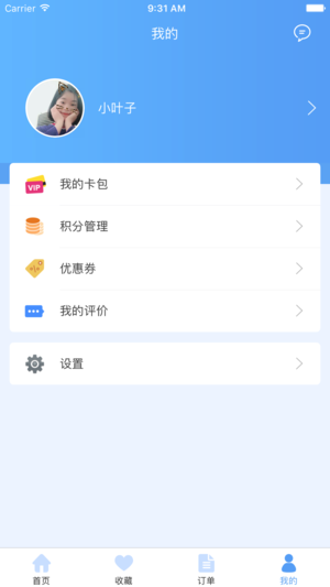 小福象