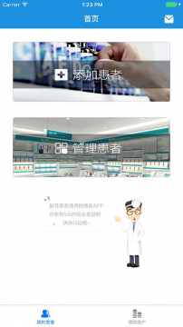 柑橘客