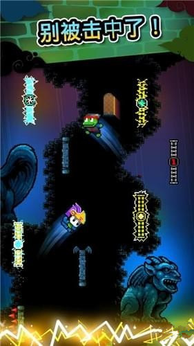 爬墙者安卓版|爬墙者(Wall Kickers) v1.1 手机版