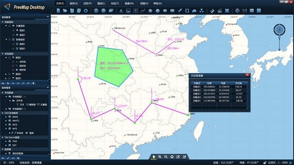FreeMap Desktop下载
