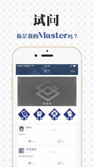 fgowiki下载