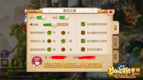 201810130950415374.png