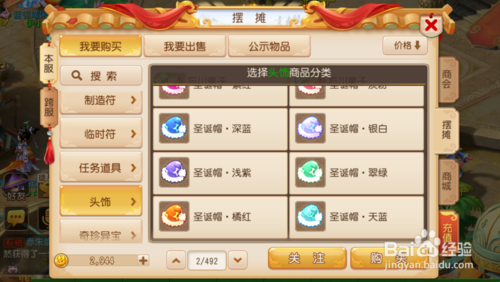 201810131315129970.png