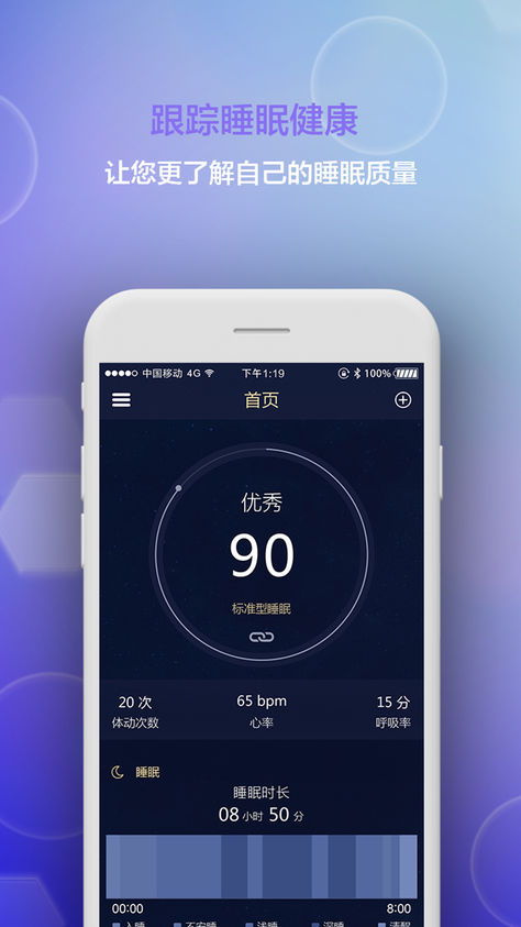 小慕精灵