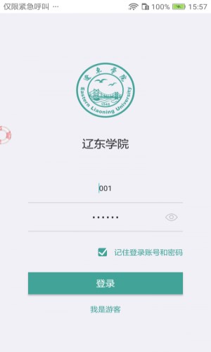 辽东学院app