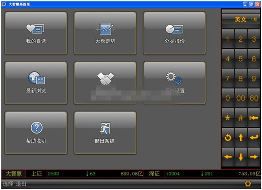开源操作系统内核 201810171605226403.jpg
