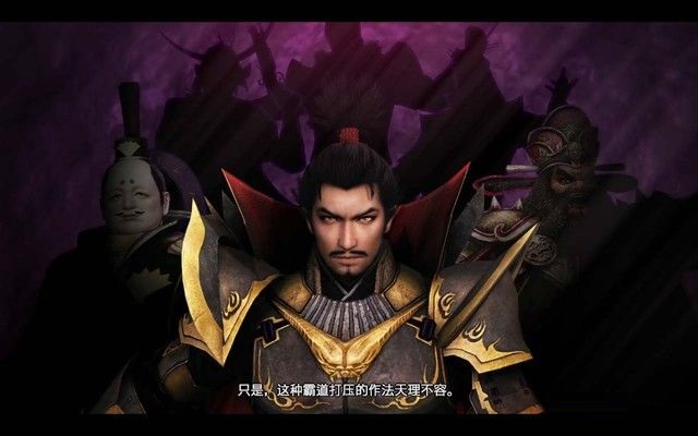 无双大蛇3中文版下载pc免费版