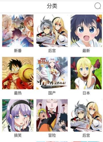 奇奇动画