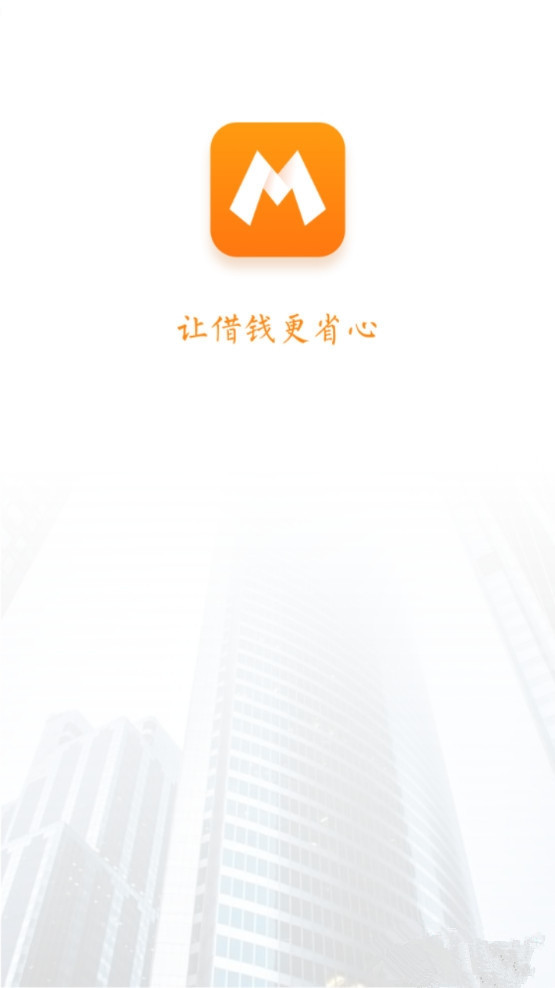91玛丽