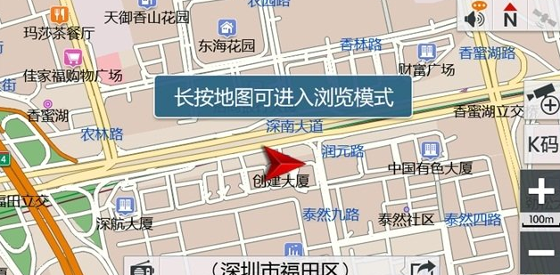 凯立德导航地图下载