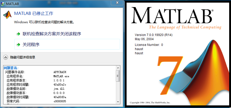 Matlab7.0