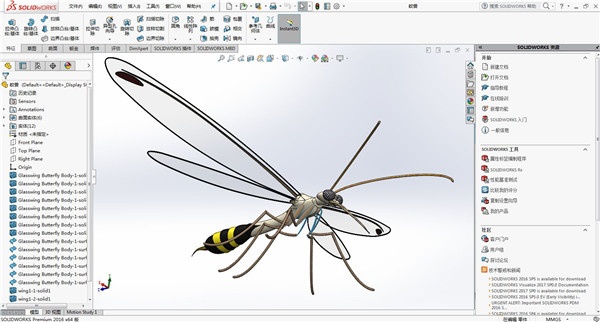 solidworks2018破解版下载64位