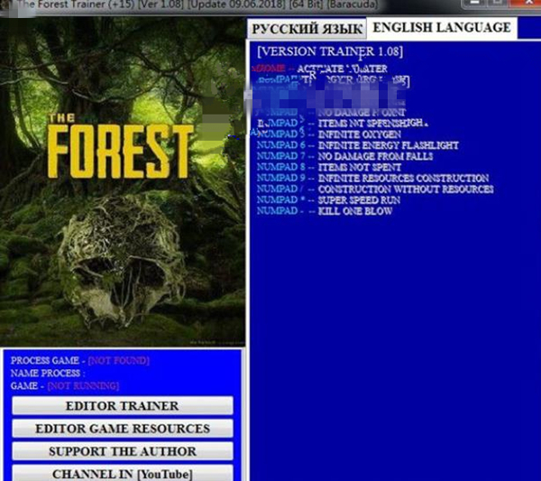 The Forest修改器