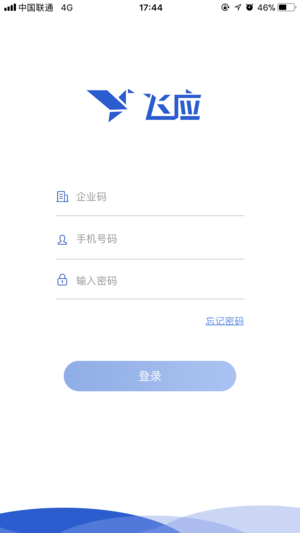 201810299360431530.png