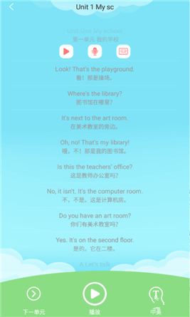 201810299949996080.png