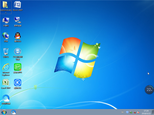 win7 64位ghost下载