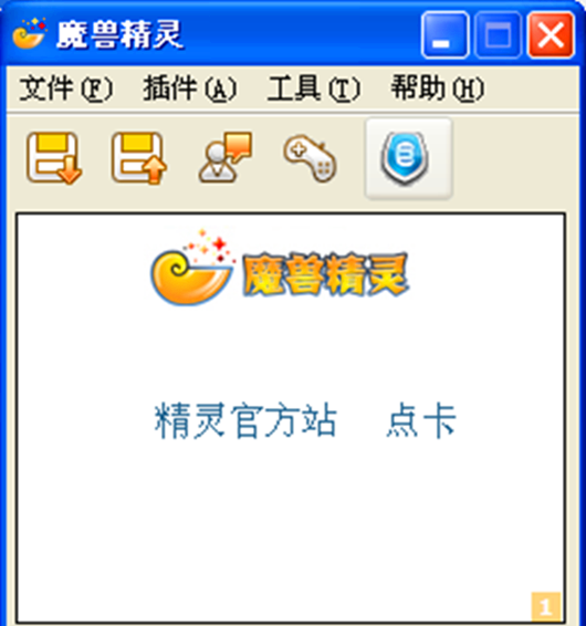 魔兽精灵插件