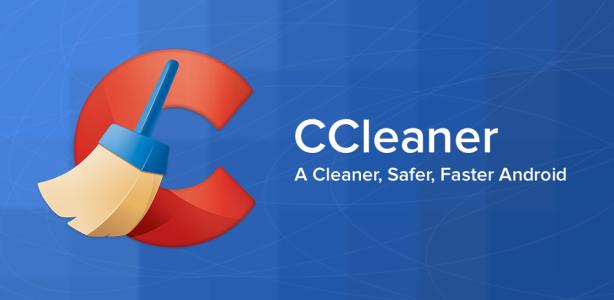 ccleaner破解版