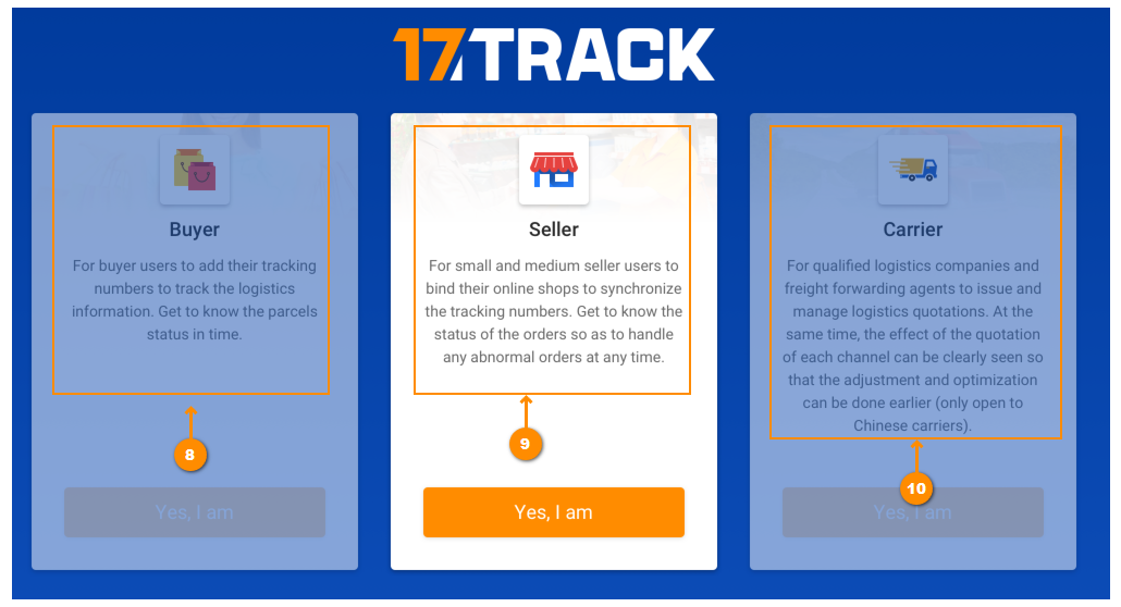 17TRACK|17TRACK全球邮政查询 v2.2.2 安卓