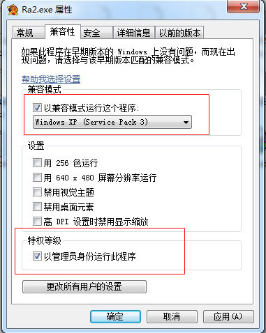 红警2共和国之辉|红色警戒2共和国之辉下载 官