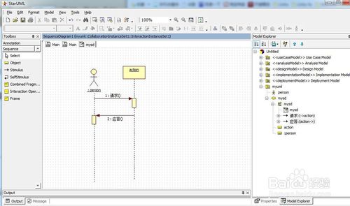 staruml 3.0 破解|staruml 3.0 破解下载 中文版 - 