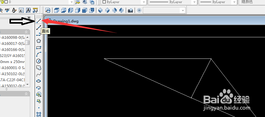 autocad2010免费下载,autoCAD2010免费下载 第4张 autocad2010免费下载,autoCAD2010免费下载 第4张