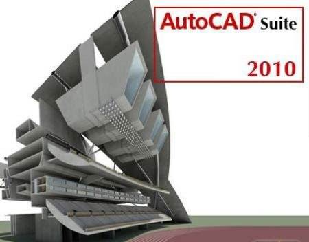autocad2010 64位下载
