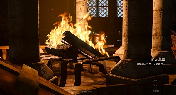 巫师3狂猎破解版