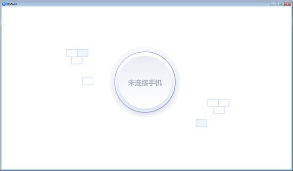 KFMARK电脑版