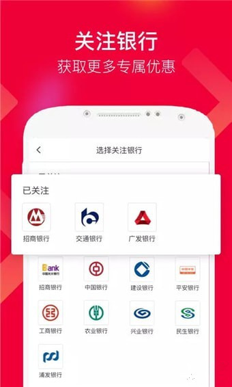 蜜堂app