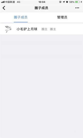 地图圈
