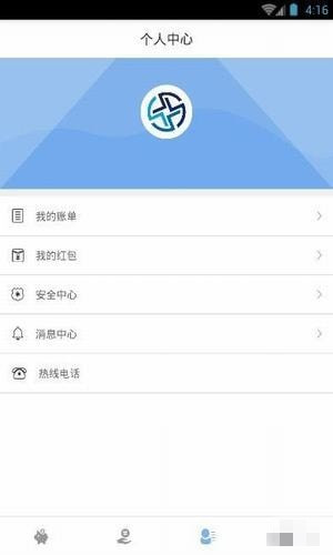 鑫益财富app