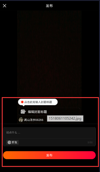 201811131528412517.png