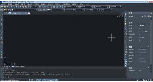 中望cad2019破解补丁