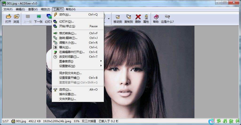 ACDSee5.0