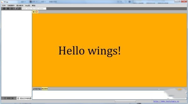 Wings