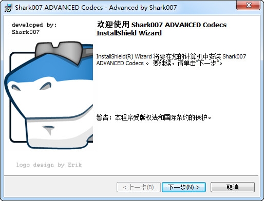 Win7codecs下载