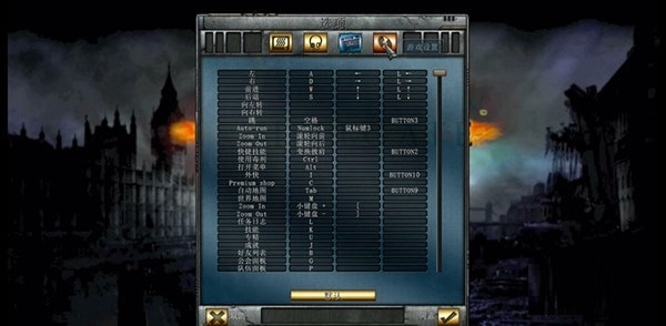 暗黑之门伦敦汉化补丁