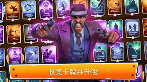 陆战英雄手游