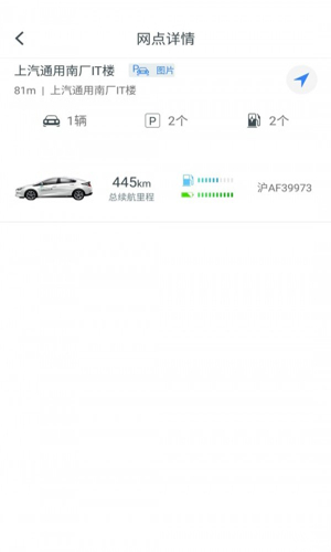 时行下载