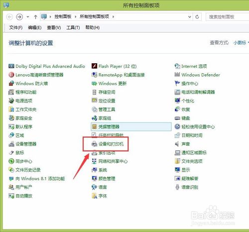 惠普M1005驱动下载官网，全面解析与使用指南