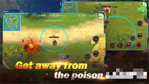 射击大吃鸡孤岛求生手机版