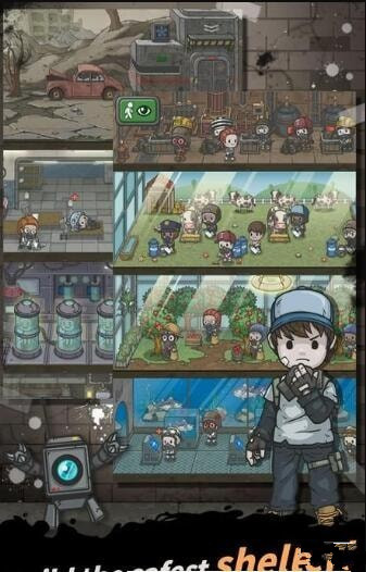 地下庇护所手游