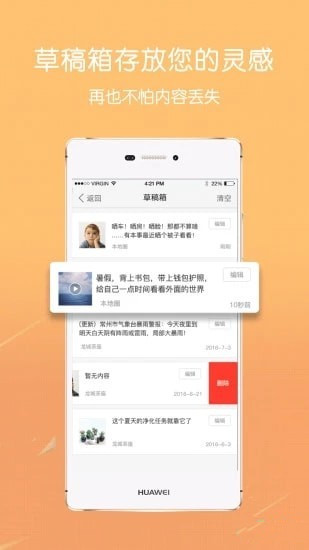 0954app