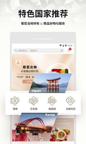 中信易家