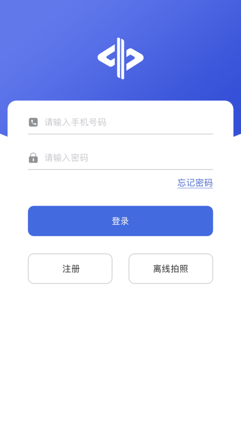 中保车服