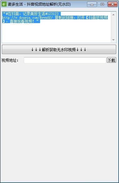 201811270908453.jpg