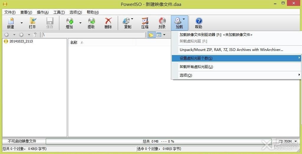 PowerISO
